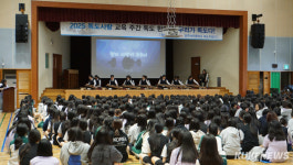 공주여자중학교, ‘2025 평화통일&독도사랑 주간’ 다채 행사