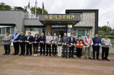 영덕군, 산불 피해 경로당 ‘새 단장’