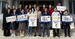 대구 북구청, 주민 감시로 공직사회 쇄신