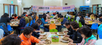 아산시 ‘인주역 활용’ 투어 호평