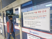 “69개 마을 체계적 관리 안돼”…양산 물금읍 행정 업무 과부하 심각