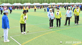 강원 게이트볼 동호인 600명, 정선 집결 [쿠키포토]