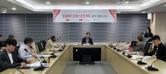 천안시, 동물학대 예방시스템 구축한다