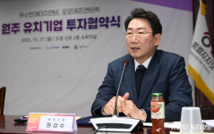 원주에 프리미엄 디저트 브랜드·종합 라이프케어 기업 ‘입주’