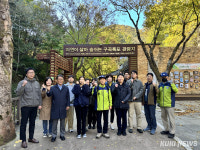 강원문화재단, 장애인과 함께하는 숲속 힐링 문화 나들이