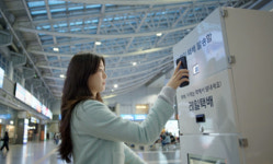 코레일, 전국 13개 역서 ‘레일택배’ 서비스 시작