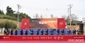 ‘20년 숙원’ 계룡-논산 동서축 도로망 착공 [힘쎈충남 브리핑]