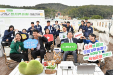 군위군, 두 번째 ‘다함께돌봄센터’ 개소…“방과 후 돌봄 공백 해소” [군위브리핑]