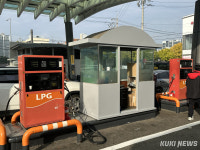 [단독] LPG 셀프충전 시행 코앞, 매뉴얼도 교육도 ‘전무’…졸속 시행 우려