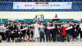 대덕구, 내년 생활임금 시급 1만 2050원으로 결정 [자치구소식]