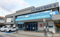 화천군 사내 청소년 문화의 집 개관 10주년 행사