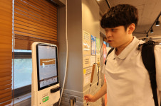 점자 없는 캠퍼스, 행동 나선 시각장애 대학생들 [쿠키청년기자단]