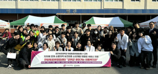 대구보건대, 군위서 ‘찾아가는 이동복지관’ 운영 외 [대학소식]