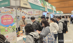 은하수·별빛 테마 ‘힐링형 농촌 여행’ 뜬다