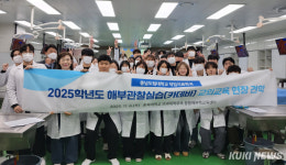 충남 홍성·예산 토지거래허가구역 조정 [힘쎈충남 브리핑]