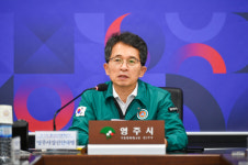 영주시, 수능 대비 종합지원체계 가동…수험생 이동·안전 전방위 지원