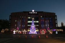 목원대, 대전지역 첫 크리스마스트리 점등식