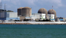 고리2호기 재가동된다, 수명 연장 허가…원전 계속운전 심사 속도날 듯