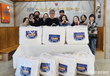 정선군종합사회복지관, ‘겨울 쿨쿨’ 선정