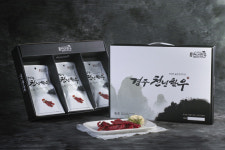 경주 천년한우, APEC 계기로 인지도 ‘쑥쑥’