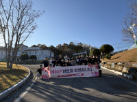 산청군, K-FARM 박람회 장악… “귀농·귀촌 최적지” 강력 홍보