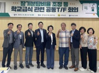 전남 학교 무상급식 식품비 분담 ‘분쟁 해소’