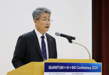 '첨단 바이오·양자기술 한자리'… 생명연, ‘퀀텀A 바이오 컨퍼런스 2025’ 개최