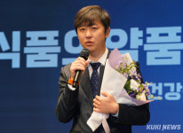 뉴로핏, ‘뇌질환 극복 기여’ 식약처장상 수상 [2025 미래행복대상]