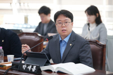 박새롬 수성구의원, “수성구청 관용차량 보험계약 관행 개선 촉구”