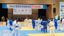 합천군, 경남특산물박람회서 농·특산물 홍보···관람객 호응