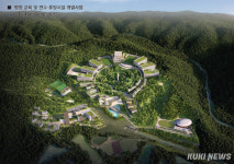 평창 횡계에 3600억 규모 교육·연수·휴양시설 건립 탄력