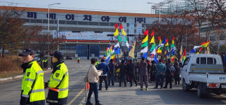 함안 군북 장지일반산단 주민들 “2차전지 재활용업 입주 철회하라”…강력 반발