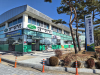 안동시시설관리공단, 지역사회공헌인정제 ‘A+’ 획득…“지역 문제 해결 적극 기여”