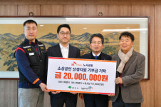 영주시–소백산한돈포크, 50억 투자 MOU 체결 외 [영주 브리핑]