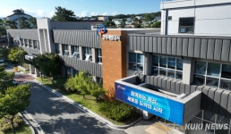 강원개발공사, 가족친화기업 8년 연속 선정