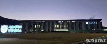 평창군, 강원형 그린 바이오산업 육성 지구 구성지역 지정 쾌거