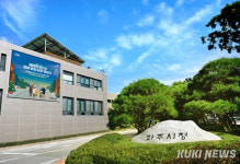 파주시, 한국건설감정사회와 노후 경로당 환경개선