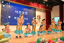 [포토] 정선군종합사회복지관, 2025년 송년 행사