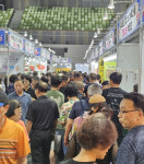 ‘2025 농특산품 우수중소기업 선물박람회’ 12일 전주 화산체육관서 개막