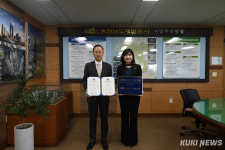 충개공, 내년 1월 보령에 충남형 실버홈 조성