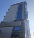 대전지방고용노동청 서산출장소, 서산지청 승격…“5개 부서로 확대 개편”