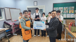 춘천한샘고등학교 조리과, 전공 살린 이웃사랑 실천