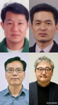 [인사] 원주시청, 김흥배·박상현·이수창·김준희 4급 서기관 승진
