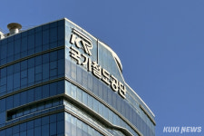구로 제1철도교통관제센터 고도화… 철도공단, 기술조사 용역 본격