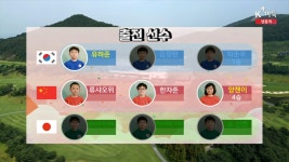[속보] ‘9세 6개월’ 최연소 프로 유하준, 중국 양첸이 격파…K바둑 매운맛 선보여