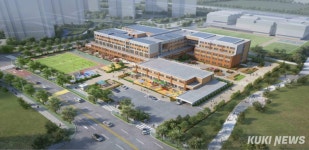 아산·홍성에 초등학교 3곳 3월 개교 ‘눈앞’ [충남에듀있슈]