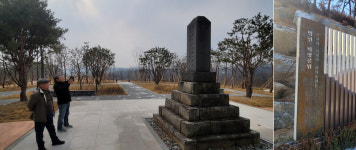 [조한필의 視線] 천안 병천면 주민이면 꼭 알아야 한다