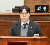 창원시의회 제149회 임시회 개회…올해 첫 의정활동 시작