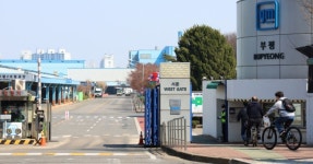 한국GM “세종 부품센터 불법 점거 피해 확산…신속한 해결 최선”
