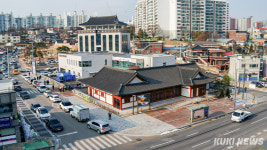 강원 첫 ‘한옥’ 행정복지센터 원주서 개청[쿠키포토]